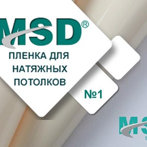 Полотно ПВХ MSD premium, белое матовое, с учетом монтажа